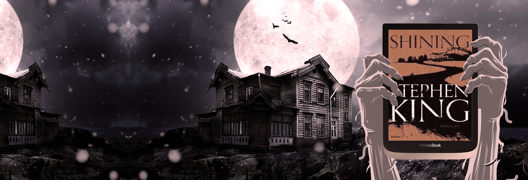 Хелоуин настроение! Топ 7 на заглавията, които да си припомниш преди празника! 